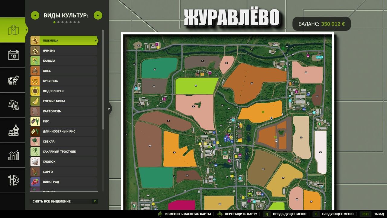 Оновлена Карта Zhuravlevo для Farming Simulator 25 — Зручні Поля та Продаж Будівель