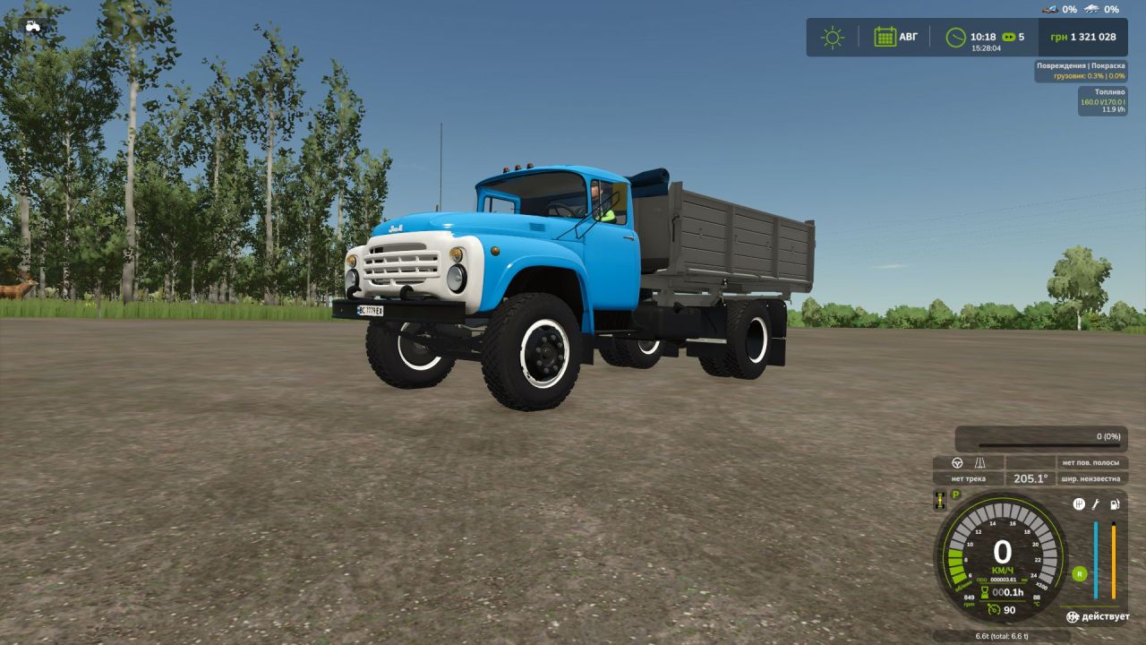 Легендарна Вантажівка ZIL-130/Diesel — Потужний Самоскид для Роботи в FS25