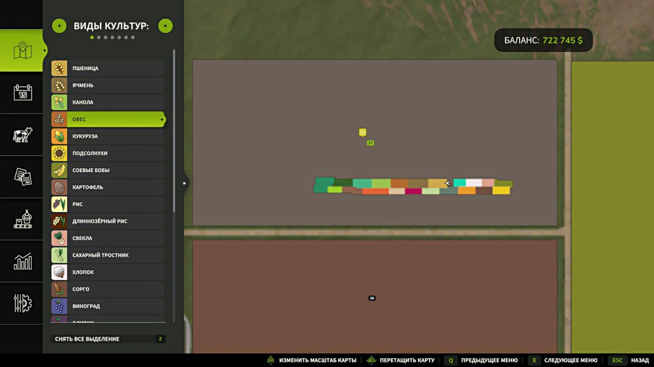 Efficient No Rolling Required Mod for Farming Simulator 25 — Seeding Without Rolling