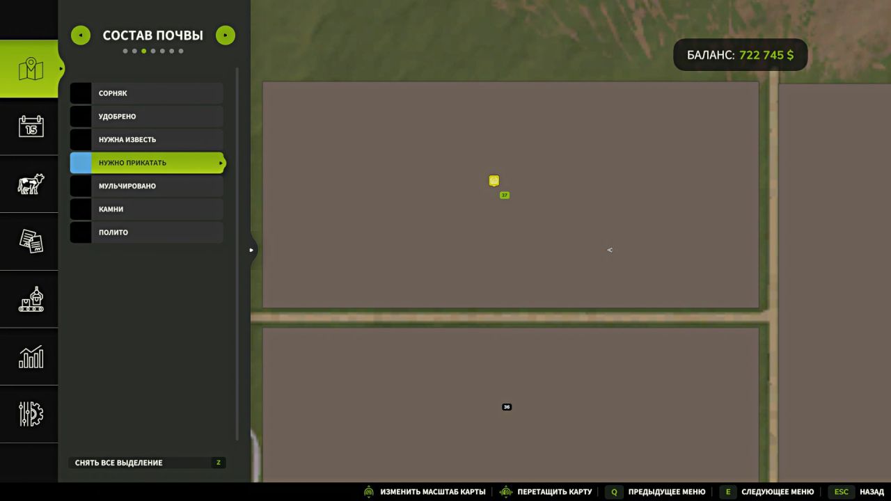 Efficient No Rolling Required Mod for Farming Simulator 25 — Seeding Without Rolling
