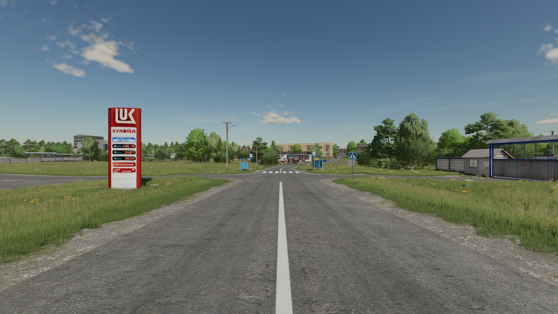 Мод на карту Заря v1.0.0.0 для Farming Simulator 25