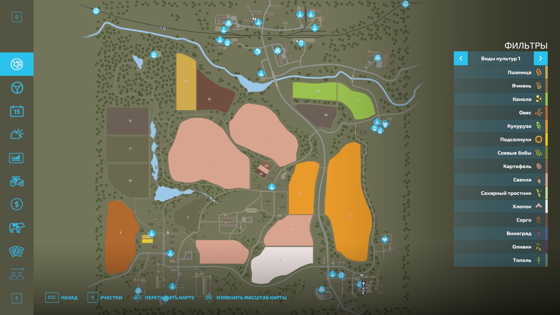 Мод на карту Заря v1.0.0.0 для Farming Simulator 25