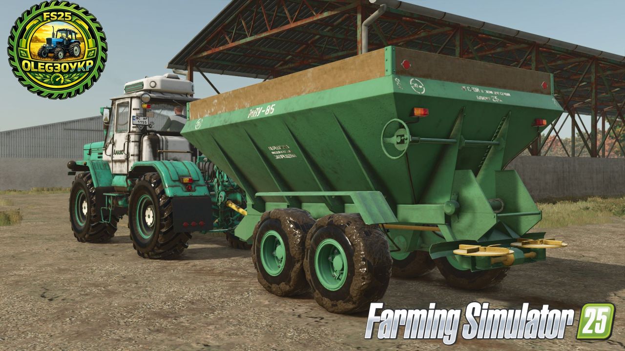 Ефективний Розкидач MVU-8 для Farming Simulator 25 — Швидке Внесення на 20 м