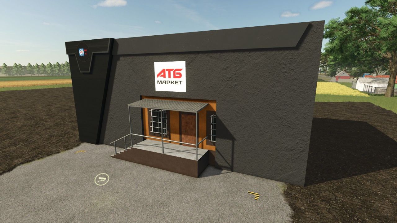 Ефективний ATB Магазин-Збут для Farming Simulator 25 — Продаж Піддонів і Насипу