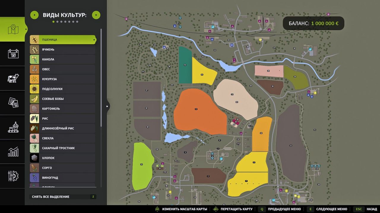 Atmosphärische Karte Zarya für Farming Simulator 25 — Optimiert und Stabil