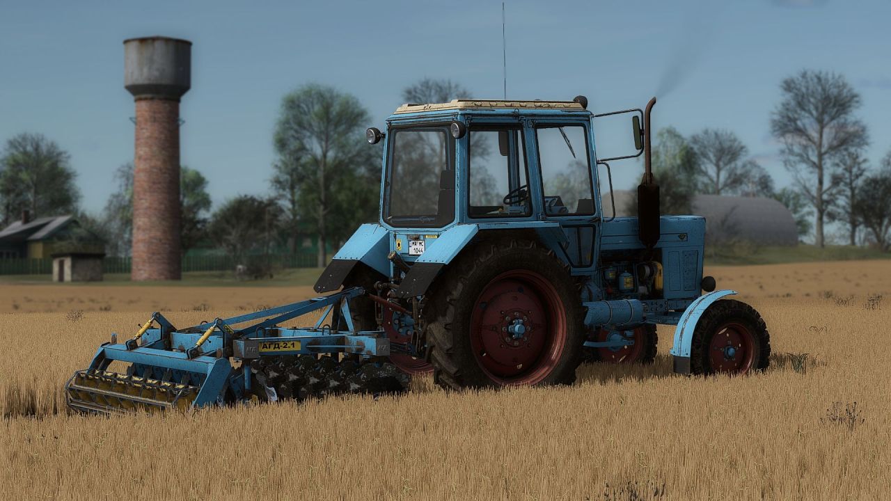 Effektiver Scheibenbearbeitungs AGD-21 für Farming Simulator 25