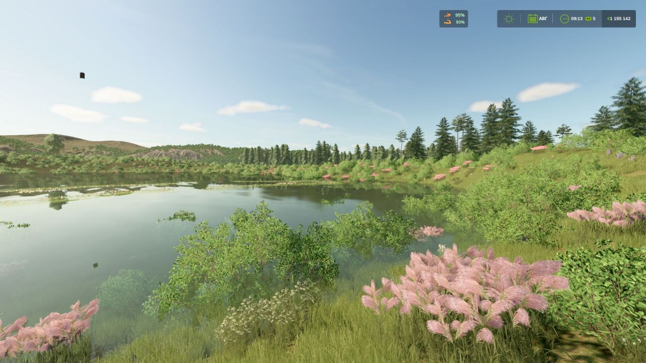 Ефективний Мод Sun Presets для Farming Simulator 25