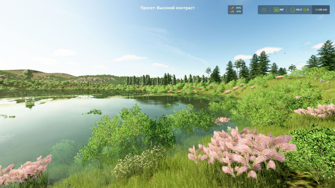 Ефективний Мод Sun Presets для Farming Simulator 25