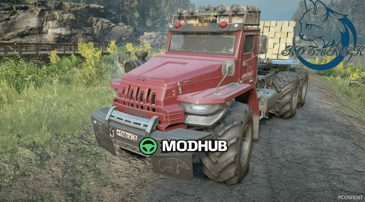 U 425702 Arktic Tjgah - Потужний і надійний вантажівка