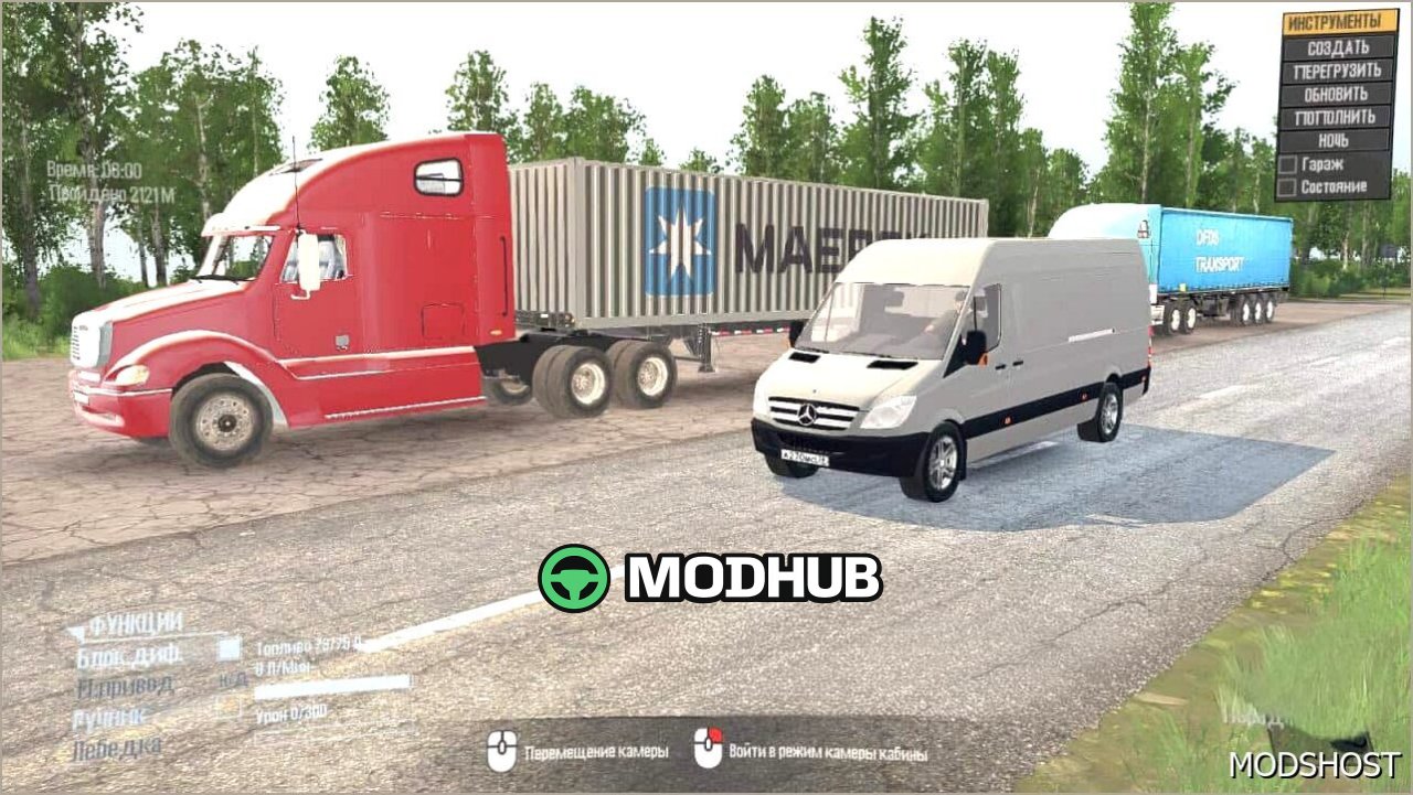 Mapa Autostrady Irkuck: Duża i Szczegółowa