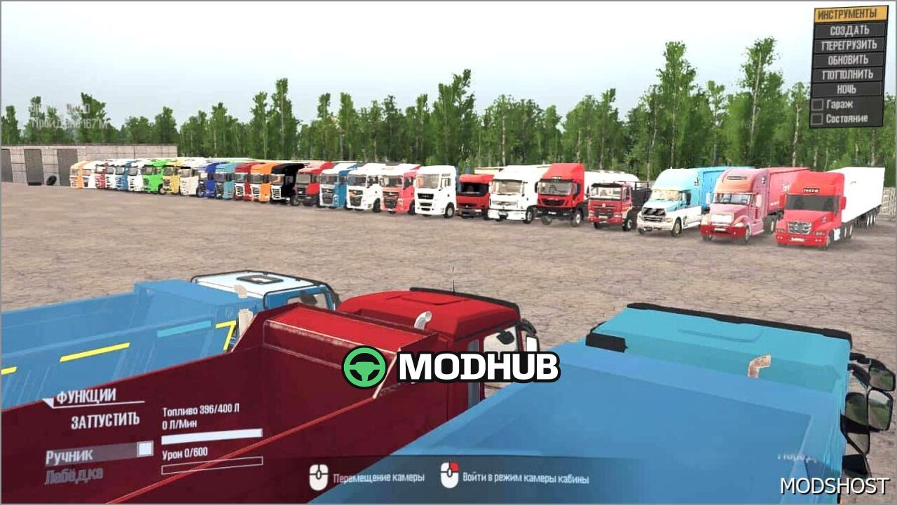 Mapa Autostrady Irkuck: Duża i Szczegółowa