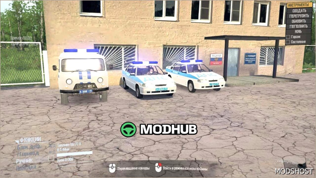 Mapa Autostrady Irkuck: Duża i Szczegółowa