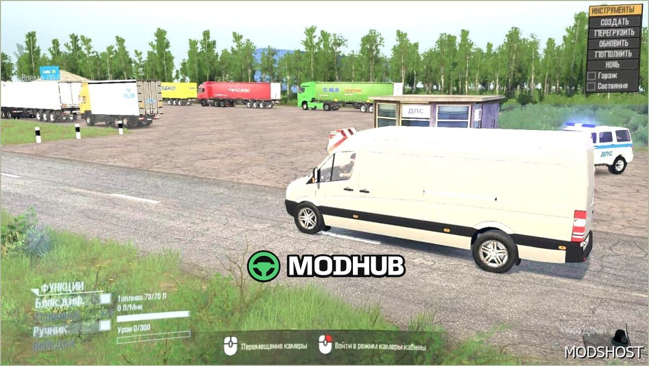 Mapa Autostrady Irkuck: Duża i Szczegółowa