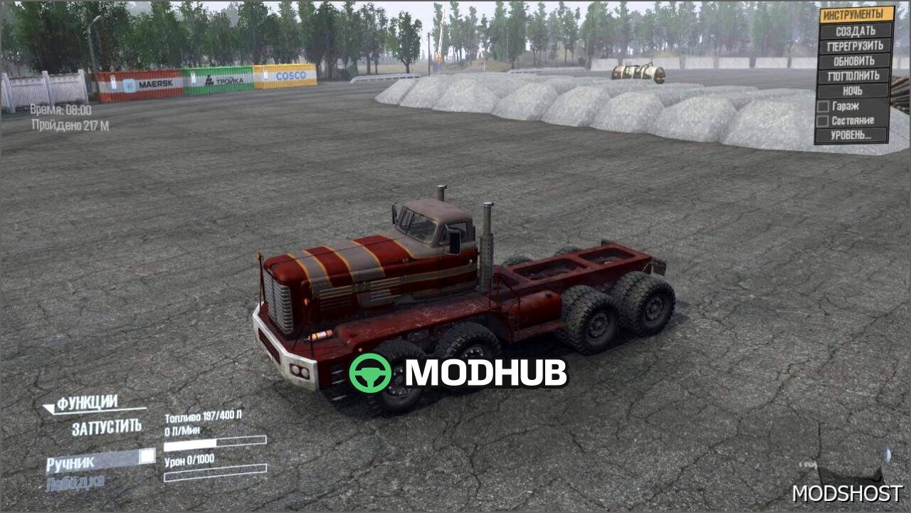 Mod Avenhorn A15: Potężna i Niezawodna Ciężarówka MudRunner