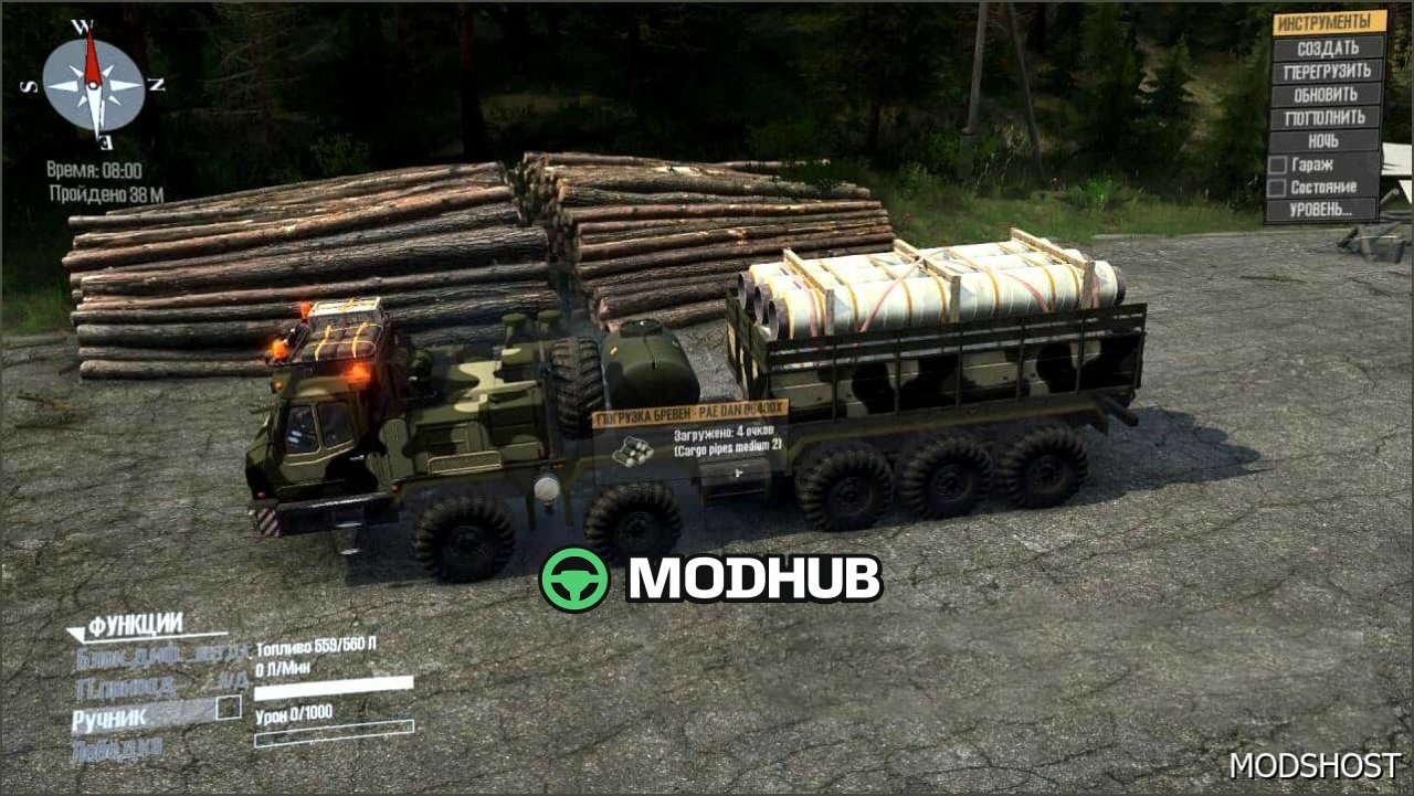 Потужний PAE DAN 96400X Вантажівка MudRunner Mod
