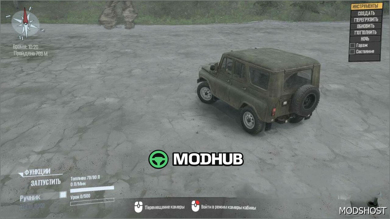 UAZ-31514 MudRunner Auto Mod: Leistungsstark und Zuverlässig