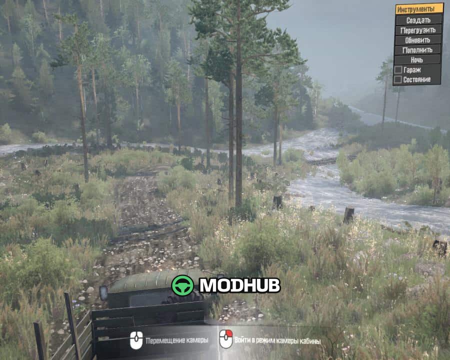 Mapa Las 2: wciągająca i szczegółowa