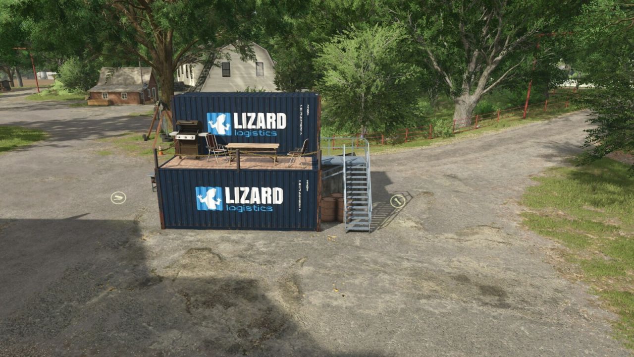 Ефективний Сховище Деревини Lizard для Farming Simulator 25