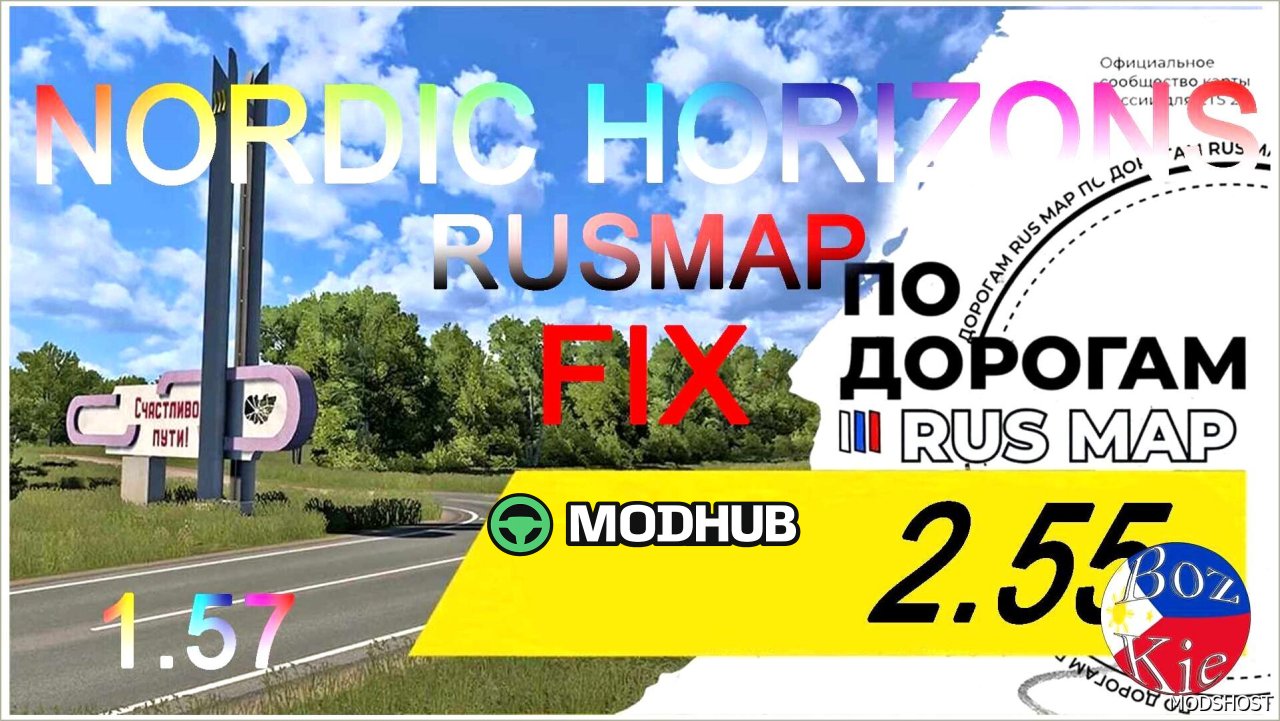 Нордичний Горизонт – Виправлення Rusmap (VK) ETS2 Мод