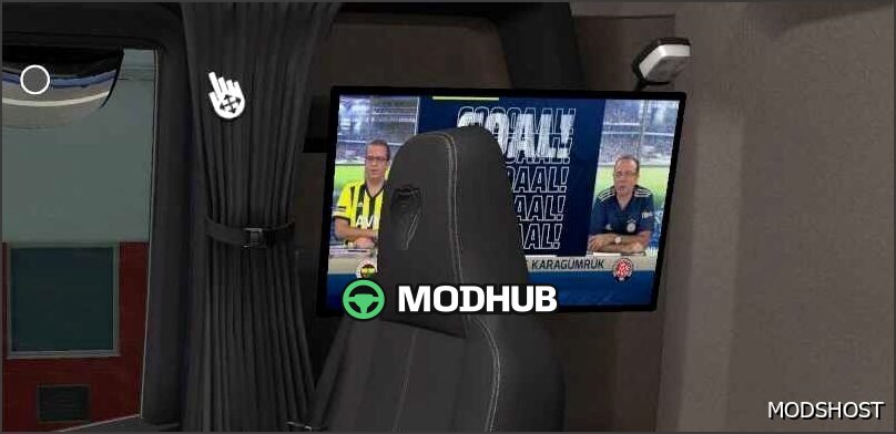 Мод Fenerbahce TV для Euro Truck Simulator 2 - захоплюючий та унікальний