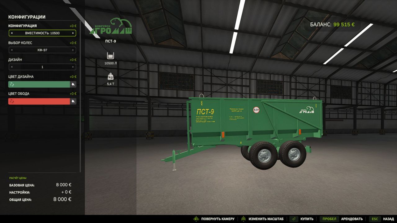 Efektywny Mod PTS-9 do Farming Simulator 25