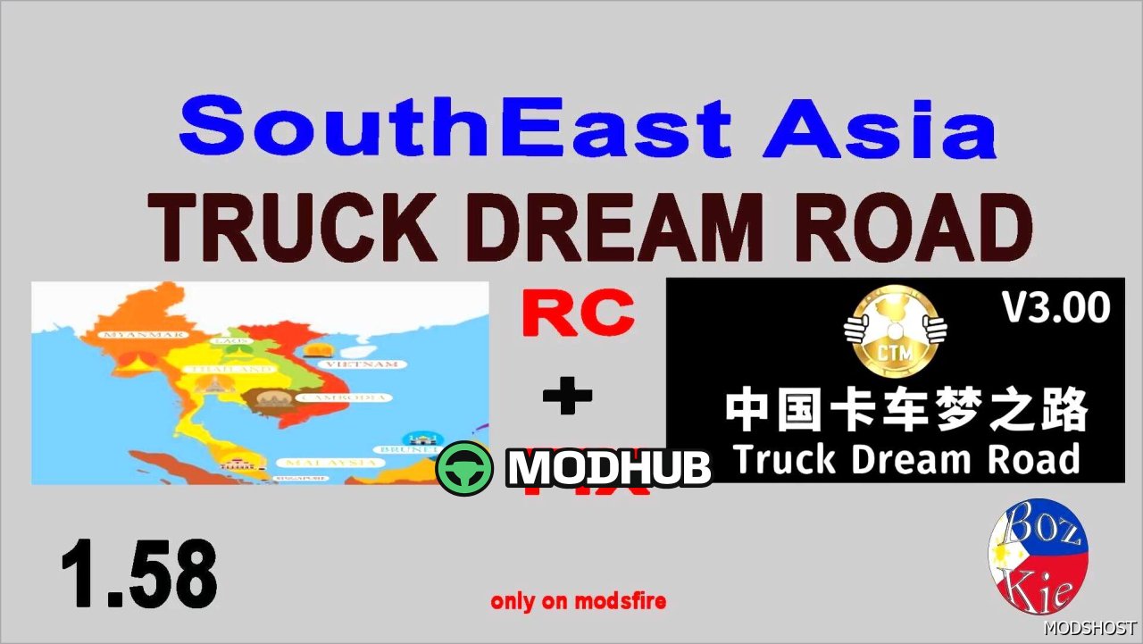 Південно-Східна Азія – Мрія вантажівки Дорога V3 RC + ФІКС V1.0