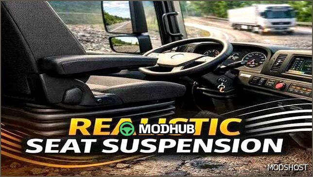 Реалістична пневматична підвіска сидіння 1.58 - вдосконалена