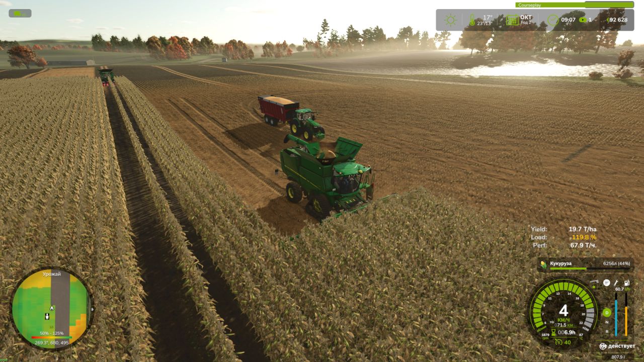 Mod Kombajn XPerience dla Farming Simulator 25