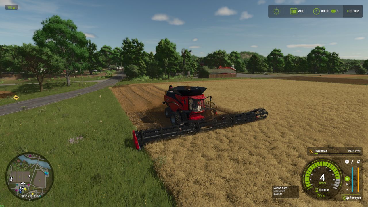 Realistyczne Żniwa Realistic Harvesting dla Farming Simulator 25 — Inteligentne Ograniczenie Prędkości Kombajnu