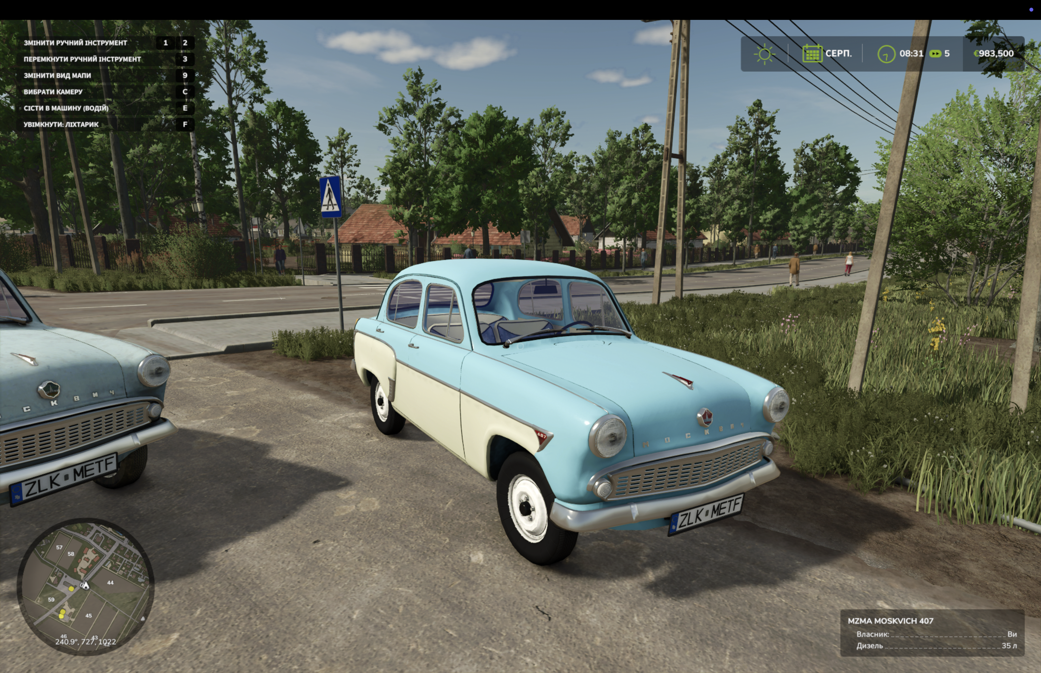 Мод на автомобіль Москвич 402 v1.0.1.0 для Farming Simulator 25